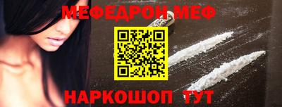 a pvp Конаково
