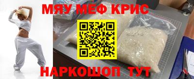 ECSTASY Коммунар