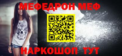 тгк Краснодар