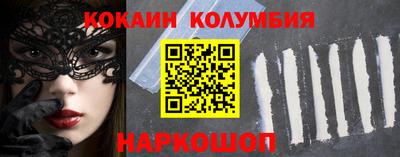 МДПВ Комсомольск-на-Амуре