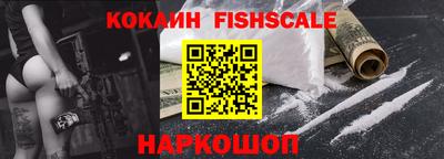 МДПВ Комсомольск-на-Амуре