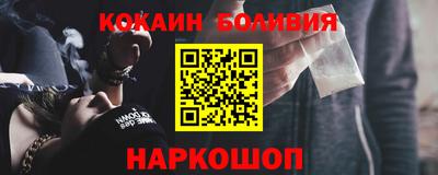 a pvp Конаково