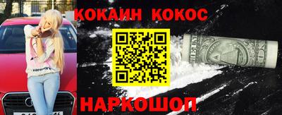 тгк Краснодар