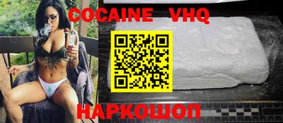 ECSTASY Коммунар