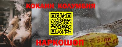 a pvp Конаково