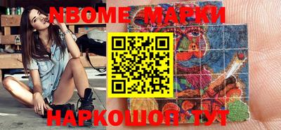 тгк Краснодар