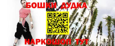 эйфоретик Краснознаменск