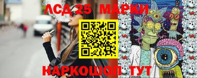 шишки Краснокаменск