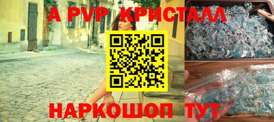 МДПВ Комсомольск-на-Амуре