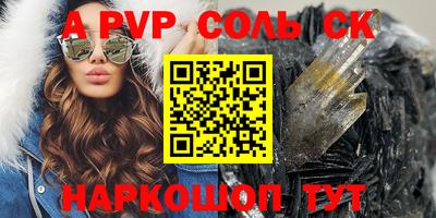 МДПВ Комсомольск-на-Амуре
