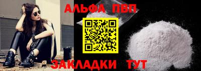 МДПВ Комсомольск-на-Амуре