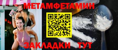 ECSTASY Коммунар