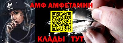тгк Краснодар