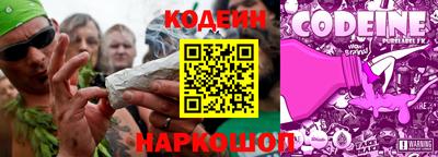 тгк Краснодар