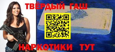 эйфоретик Краснознаменск