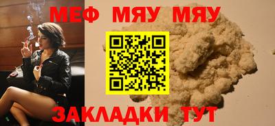 ECSTASY Коммунар
