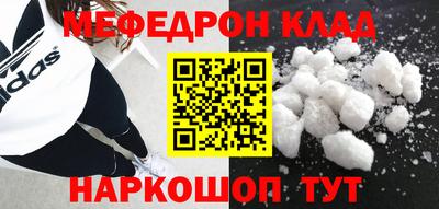 МДПВ Комсомольск-на-Амуре